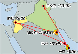 铠应科技将深度耕耘中东数字告示市场