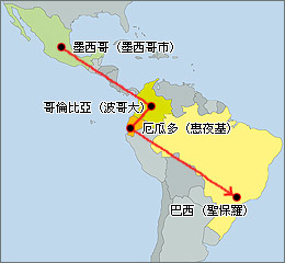 开拓数字告示新商机-中南美潜力无限