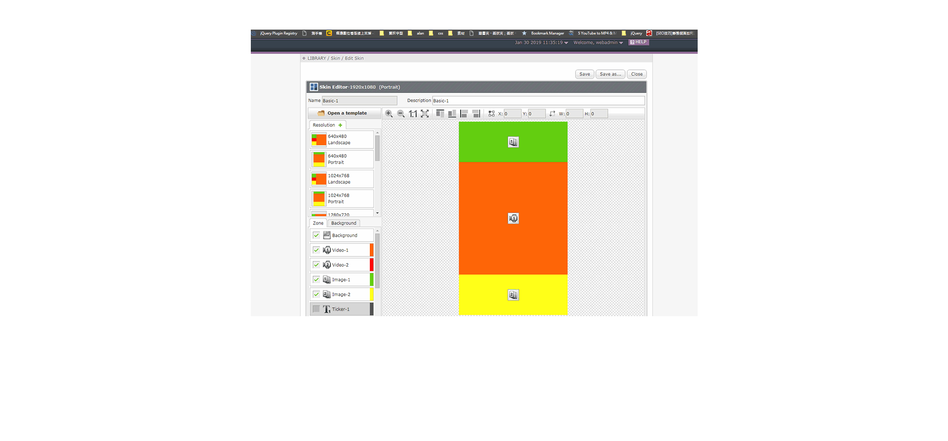 释放您的创意，使用我们直观且功能强大的版型编辑器 Skin Editor ，轻松设计引人入胜且定制化的数字告示展示，将您的愿景呈现出来，给您的观众留下深刻的印象