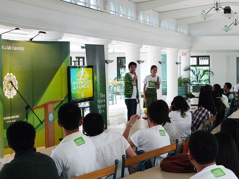 De La Salle University, 馬尼拉 菲律宾