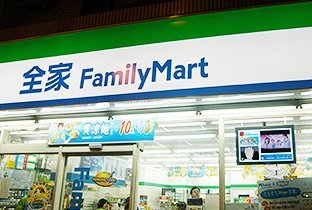 FamilyMart, Taiwán