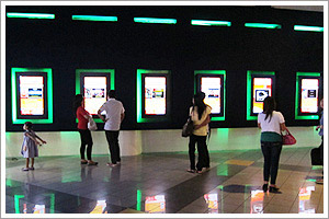 Solución de señalización digital de CAYIN anima los cines de Ayala en Filipinas