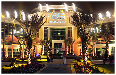 CAYIN facilita la gestión de reuniones en la nueva Academia SABIC en Riyadh