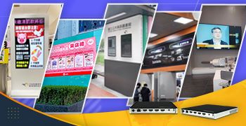 Las soluciones de señalización digital de CAYIN potencian empresas y organizaciones en Taiwán y en todo el mundo