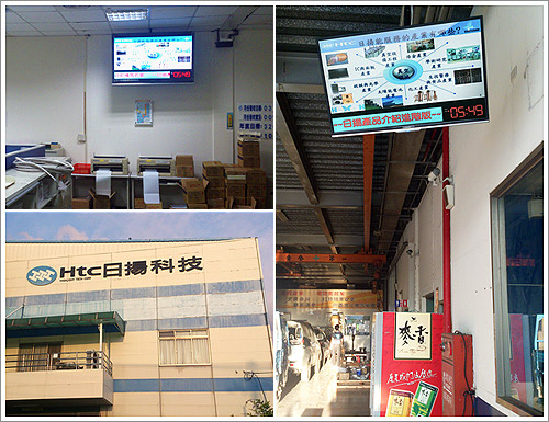 CAYIN révolutionne la communication au sein des entreprises des deux côtés du détroit de Taiwan grâce à l'affichage numérique