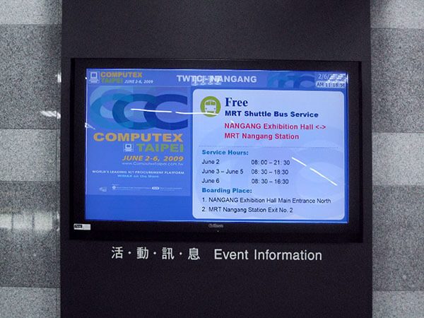 Convention Center Digital Sigange at Taipei World Trade Center Nangang Exhibition Hall, Taiwan 