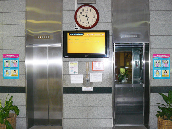 Government Digital Signage at Ministry of Public Health (Department of Mental Health), Thailand