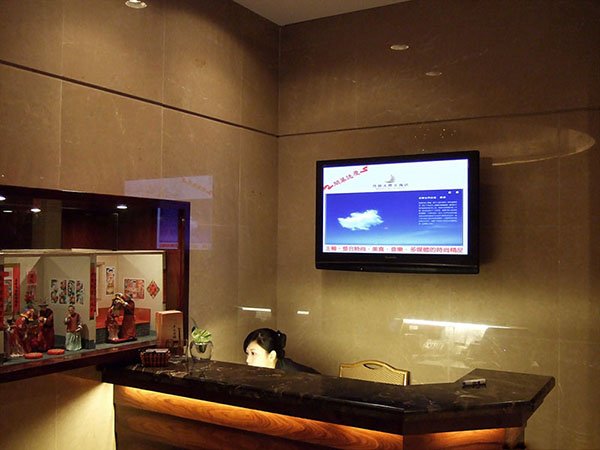 Hospitality Digital Signage at Monarch Skyline Hotel, Taiwan