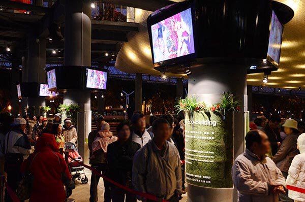Convention Center Digital Signage at 2010 Taipei International Flora Exposition, Taiwan