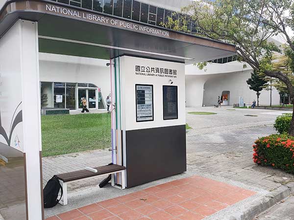 Taichung City Government Smart Bus Stop, Taiwan