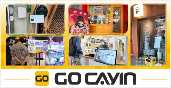 GO CAYIN Empowers Businesses with Smart Digital Solutions Across Multiple Industries!