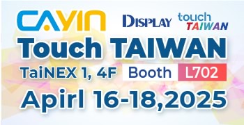 CAYIN Technology to Showcase E-Paper Integration and Cloud Digital Signage Solutions at 2025 Touch Taiwan