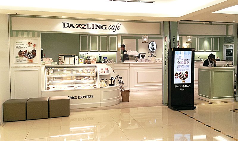Dazzling Café, Taiwan
