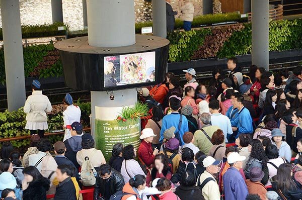 2010年台北国際フローラ博覧会（台湾）でのコンベンションセンターデジタルサイネージ