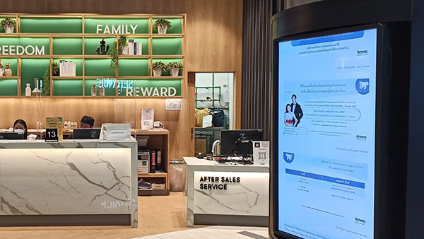 タイのAmway Shopにおける小売/ホスピタリティのデジタルサイネージ