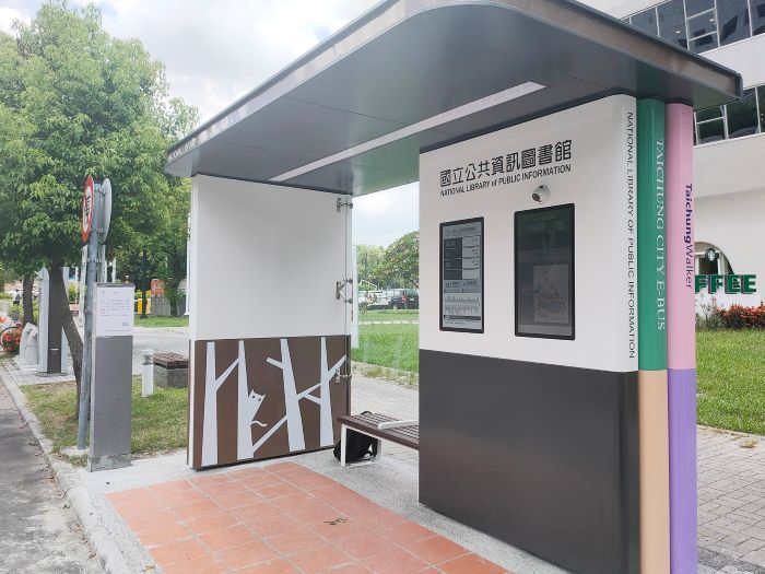 CAYINテクノロジーは台中市の交通省と協力しました