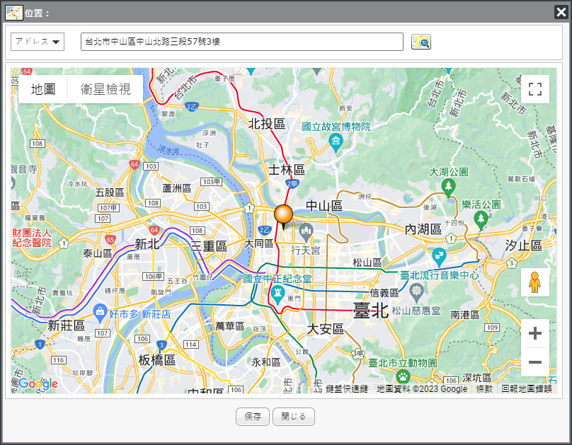 概要