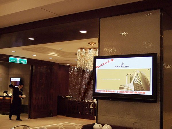 ระบบบันทึกภาพขยายใหญ่ที่โรงแรมมอนาร์ค สกายไลน์, ไต้หวัน