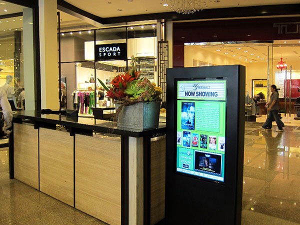 ระบบบันทึกภาพขยายใหญ่ที่ Ayala Malls Cinema, ประเทศฟิลิปปินส์