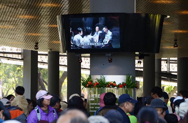 การแสดงผลดิจิทัลที่ศูนย์ประชุมในงานแสดงฟลอร่านานาชาติไทเป 2010, ไต้หวัน