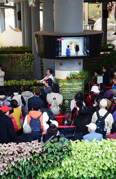 การแสดงผลดิจิทัลที่ศูนย์ประชุมในงานแสดงฟลอร่านานาชาติไทเป 2010, ไต้หวัน