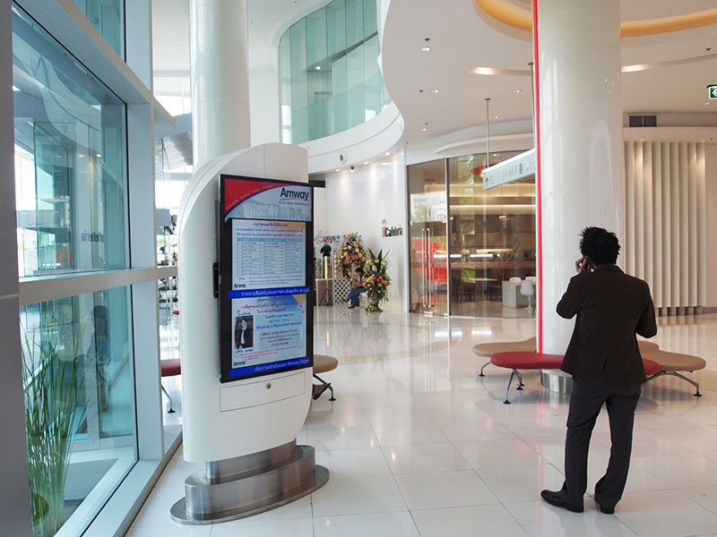 ภาพป้ายโฆษณาดิจิตอลขององค์กรที่ Amway ประเทศไทย