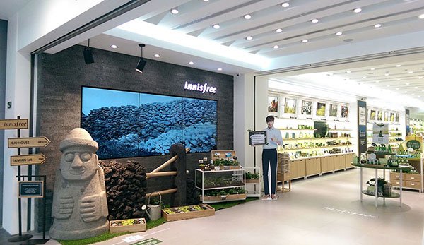 ร้านค้าปลีกดิจิทัลไซน์ที่ innisfree, เกาหลีใต้