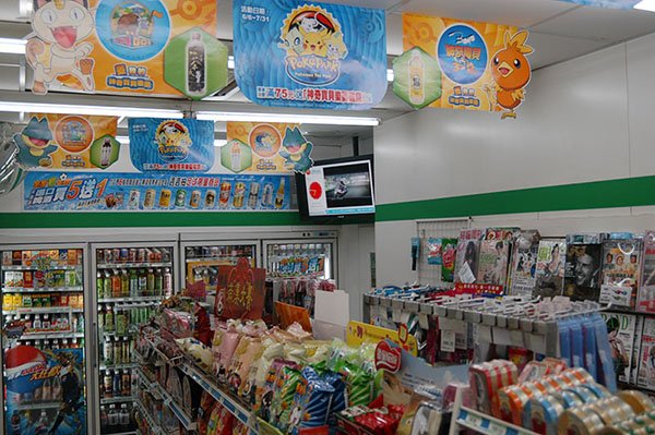 ดิจิตอลไซน์ด้านการค้าปลีกที่ FamilyMart ในไต้หวัน