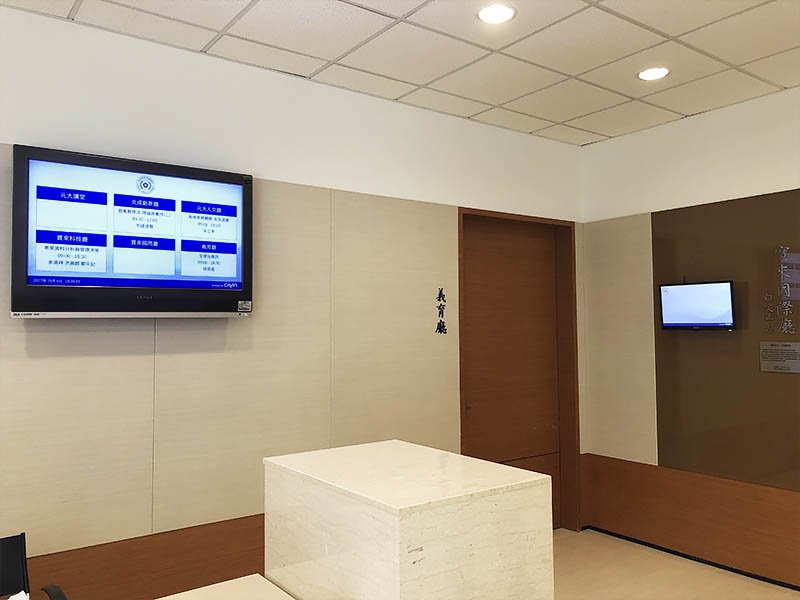 wayfinderPost และ meetingPost แสดงผลที่ห้องฟังก์ชันและห้องเรียน