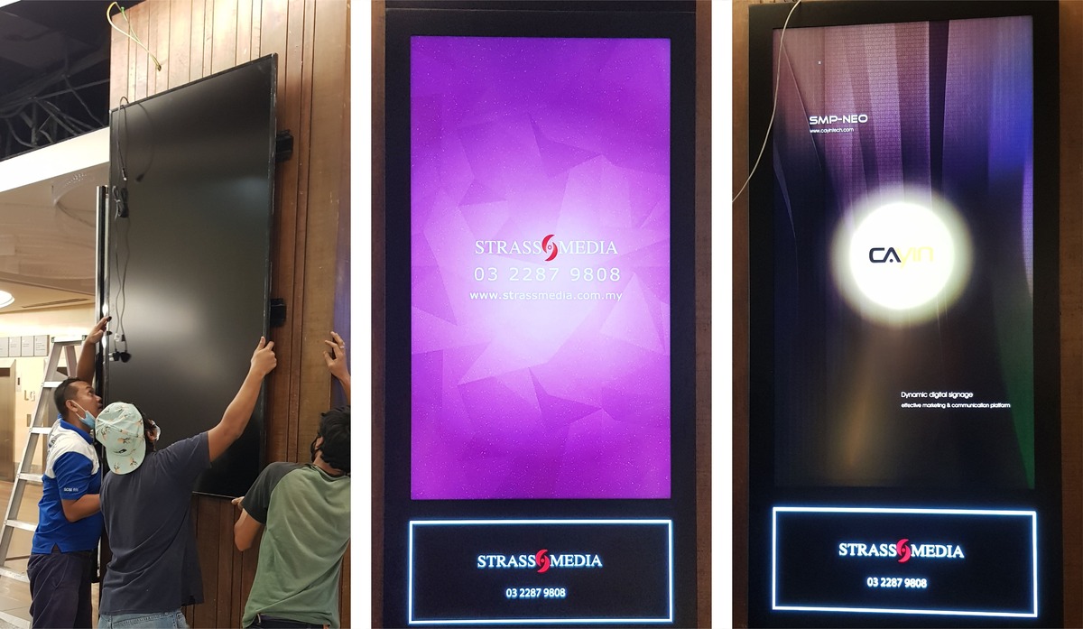 ครุภัณฑ์ดิจิตอลในธุรกิจค้าปลีกที่ Mid Valley Megamall, ประเทศมาเลเซีย