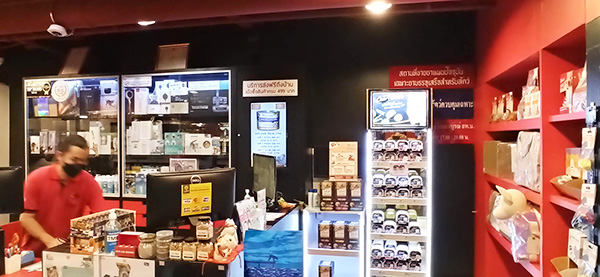 Digital Signage ที่ Pet Lovers Centre, ประเทศไทย