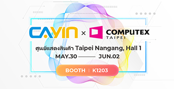 สัมผัสอนาคตของ Digital Signage กับ CAYIN ณ Computex 2023