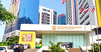 ธนาคารที่ให้บริการที่พักอาศัยของรัฐใช้เครื่องเล่นไซน์เนจดิจิตอล CAYIN ในประเทศไทย