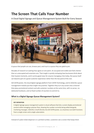 หน้าจอที่เรียกคิวของคุณ ระบบ digital signage และจัดการคิวบนคลาวด์
