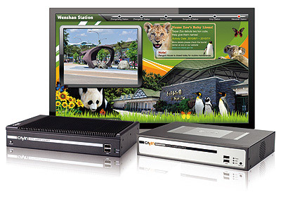 CAYIN to Showcase New High-end Digital Signage Player at GITEX Saudi Arabia 2012