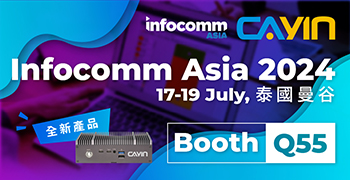 鎧應科技攜手泰國經銷商 Dmasstech 強勢登陸 InfoComm Asia 2024