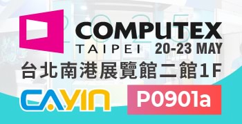 鎧應科技參展 2025 COMPUTEX，智慧顯示整合應用再進化！