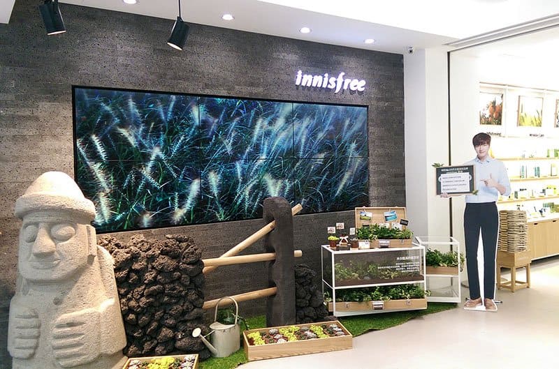 innisfree, 台灣