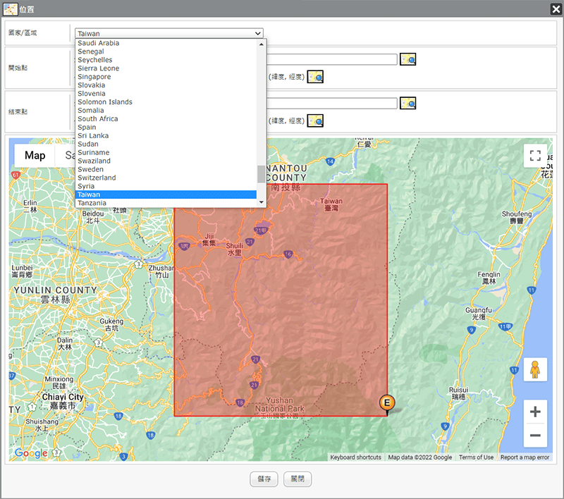 SMP Add Schedule Video Set Location Country