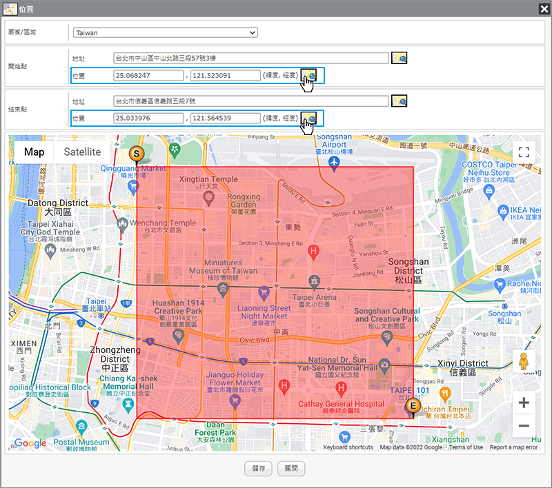 Set Location Latitude