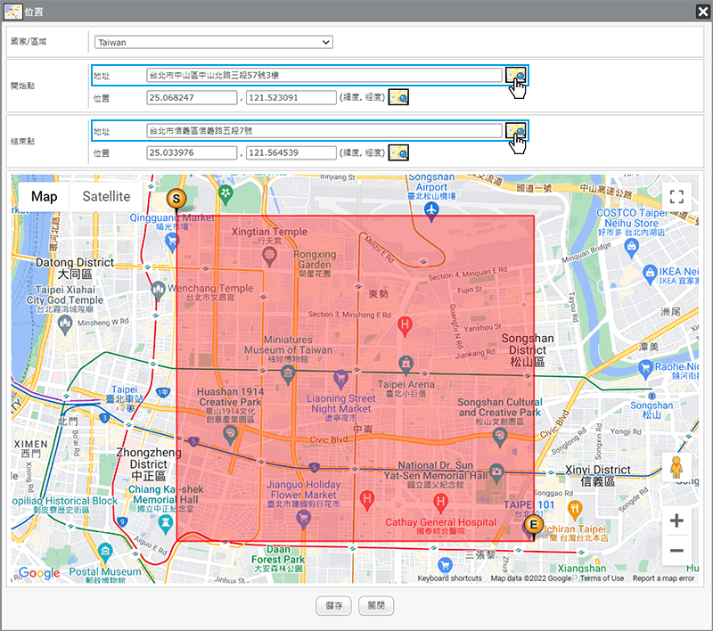 Set Location address